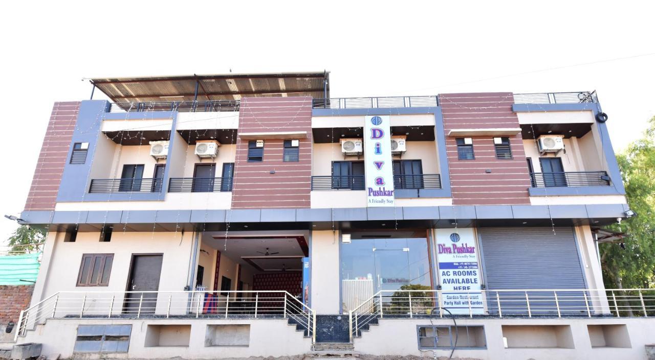 Diva Pushkar 4 Min Walking From Brahma Temple And Pushkar Lake Hotel Exterior photo